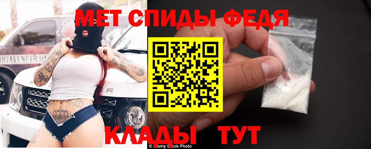 Канабис Людиново