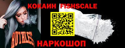 трава Заволжье