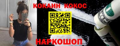 прущий лед Жуковский