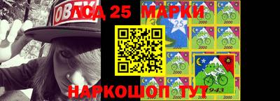 прущий лед Жуковский