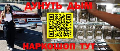прущий лед Жуковский