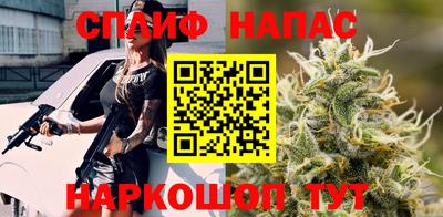 трава Заволжье