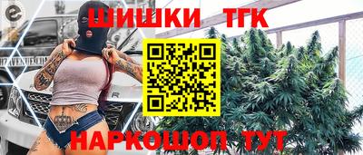 трава Заволжье