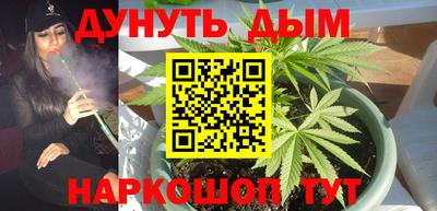 прущий лед Жуковский