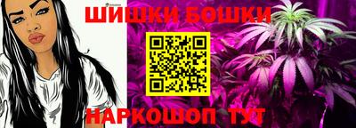 трава Заволжье