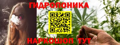трава Заволжье
