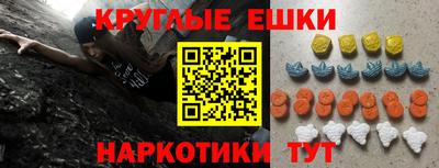 прущий лед Жуковский