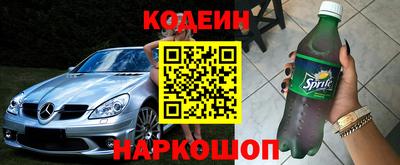 прущий лед Жуковский