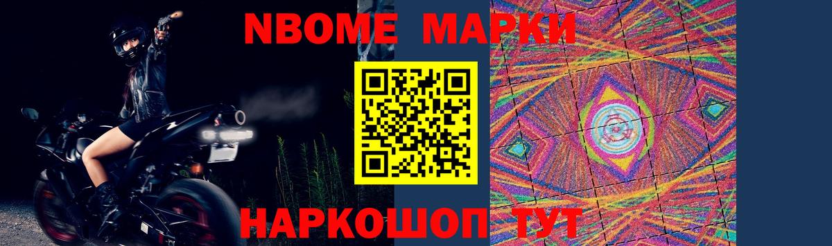 ЛСД экстази ecstasy Людиново