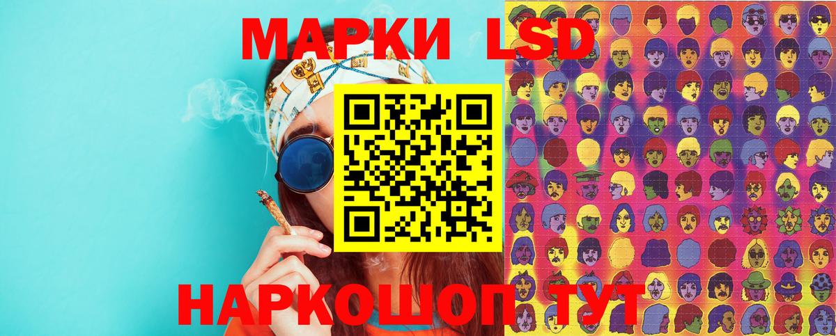 Сколько стоит  ГАШИШ  Людиново  Alpha PVP СОЛЬ   Героин  Каннабис  КОКАИН  Мефедрон кристаллы  Вход с VPN 